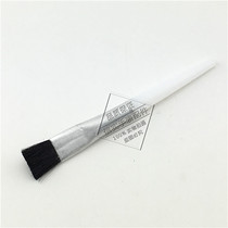 Watch repair tools Watch maintenance cleaning brush Small brush Dust brush movement brush gray brush