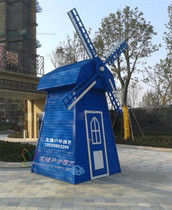 Outdoor Anticorrosive Wood Holland Windmill Commercial Street Solid Wooden Landscape Windmill Park Children's Paradise Windmill Customized
