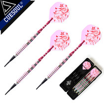 CUESOUL Q 3 pack novice entry level 19g soft darts training entertainment darts set