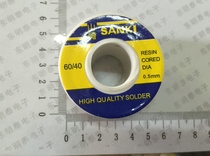 Original imported Japanese Yamazaki SANKI Solder Wire 0 5MM 60 40 250g Solder Glossy Smokeless