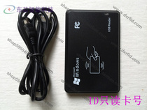 RFID ID low frequency card reading 125kHz analog keyboard output PS2-USB interface making card swiping system recharge