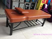 Massage Bed Beauty Bed With Pillow Pushback Bed Beauty Body Bed Removable Massage Bed Wash Head Bed Pushback Bed