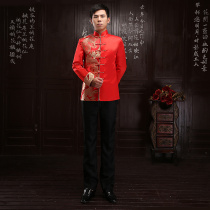 2019 New bridegroom mens beautiful clothes Chinese wedding dress Chinese tunic modified Tang costume costumes Xiuhe shirt