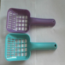 Double-layer cat litter box pine jade ball cat litter special cat litter shovel cat shovel thickened color random quality super good