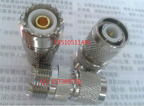 UHF-K TNC-J RF coaxial adapter high frequency UHF M female turn TNC male walkie talkie test RF head