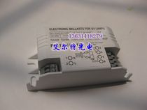 Fulbins UV lamp Electronic ballast 4W6W8W10W15W Universal UV ballast