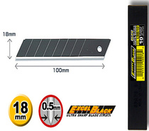 Japan OLFA LBB-10 super sharp black blade 18MM tough blade art blade