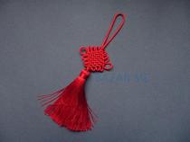 BAZAR ME is willing to be the inheritor of Chinese folk handicrafts Chinese knot Chinese red