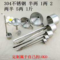 304 Booger Beating Wine Spoon Wine Pendant Stainless Steel Whipped Wine Lifting Wine Spoon With Wine Spoon Whiter Stainless Steel Funnel