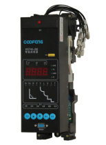 Universal circuit breaker special intelligent controller KST45--2GM