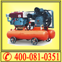 Diesel power mine air compressor W3 5 5 type air compressor 3 5 cubic air compressor 0 5MPa