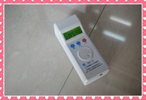 DSS-10 computer digital flash speedometer tachometer