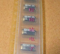 OMT125 4A Swiss imported SCHURTER patch disposable Fuse Fuse Fuse