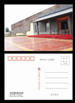 The Ran Zhuang Land Road War Memorial Postcard (which can be made the limit sheet for the 70-year anniversary of the War of Resistance)