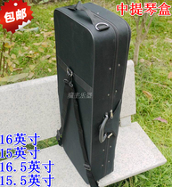 Viola box high-grade Viola box foam Viola box light double shoulder back model complete quality and low price