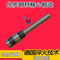 Bai Debao NO:B101 drill Bai Debao B101 binding machine special drill Bai Debao BD101 drill knife