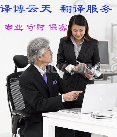 卡杜巴假的