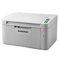 Brother 1118 1518 1519 1818 Lenovo M1801 1840 2040 2070 2071 high-pressure plate