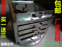 Four-grid powder cage Five-grid rice noodle support All-steel rice noodle steamer Drawer rice noodle steamer Special rice noodle cage rice noodle machine