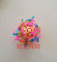 Lion Ball Embroidered Dragon Dance Lion Props Lions Ball Children Play Lions Clubs Juggling Lions Specialty Crafts