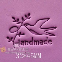 Diy soap handmade soap soap tool personalized signature pattern seal resin material