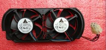Original AUB0712HH 12V 0 40A 7CM 360 game console built-in silent cooling fan