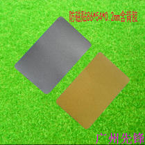RFID ferrite sheet absorbing material anti-magnetic stickers bus card back anti-interference shielding paper high and low frequency tags