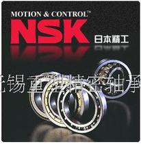 NSK imported spherical roller bearings 22308 22309 22310 22311 22312 22313EAKE4