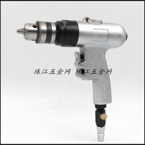 Taiwan Seiko 10mm pneumatic pistol drill with forward and reverse pneumatic drill Pneumatic drill 3 8 gun air drill tapping machine