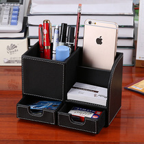New creative leather multi-function pen holder Desktop business card storage box Business office supplies with drawer