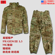 American beauty Junjun version ECWCS OCP FR L5 fireproof and flame retardant version outdoor waterproof camouflage soft shell pants