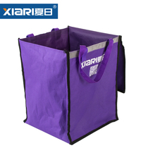 Summer aluminum alloy shopping cart inner bag Standard Oxford cloth inner bag lid is strong and durable