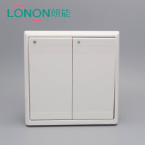 Langneng Electric S7 pearl white steel frame series two-open dual control wall switch socket panel Type 86