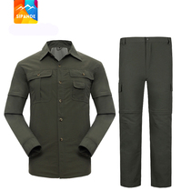 Outdoor quick-drying pants Mens quick-drying shirt two detachable quick-drying suit can be customized garden labor protection clothing tooling