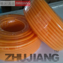 Orange flame retardant bellows color PP polypropylene threading pipe plastic orange PVC hose AD25 100 meters