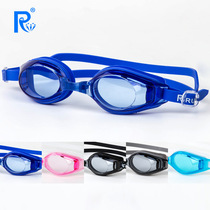  Ruihe adult mens and womens childrens swimming goggles Student waterproof anti-fog flat professional swimming goggles universal