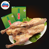 Huaguo Mountain Wind Goose 680g * 2 Bags of Lianyungang Special Wind Goose Festival Gift Jiangsu Goose Meat Special Snacks