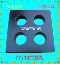 Measuring square ruler of marble square granite square measuring square of granite