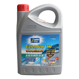 Universal car antifreeze-25 degrees C engine coolant water tank blue red-green Volkswagen GM 4KG