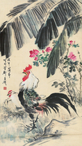 Art microspray Wang Xuetao Peng noon Daji Tu 30x53 cm