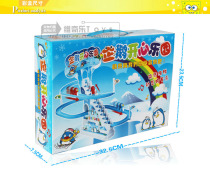 294 Track 80 post-memory childhood toy penguin rotating slide Electric music Penguin climbing stairs