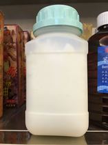 xie yi dao xiu jiao dao fang xiu fen dental hospital medical beauty surgical instruments for anti-rust fang xiu fen 500g