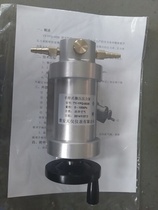 Micro-pressure pressure generator Hand-held portable micro-pressure pressure pump Portable micro-pressure pressure source