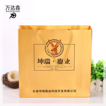 Gold card paper bag custom clothing bag shopping bag custom gift bag paper bag custom handbag custom printing