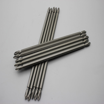 Fukuoka tools two-way wind batch head high hardness durable double cross S2 alloy steel FO-9080G