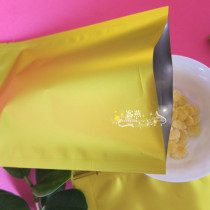 12 * 18cm gold flat pocket heat seal bag powder pink bag medicine bag coffee bag vacuum bag 1