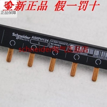 Schneider Bus Bar 1p bus 24 bit German import connection copper bar wiring A9XPH124
