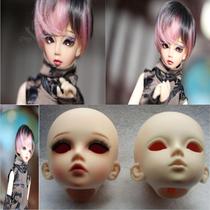 GrayPlumage Gray feather humanoid BJD SD346 points men and women doll makeup head makeup prime single head prime body