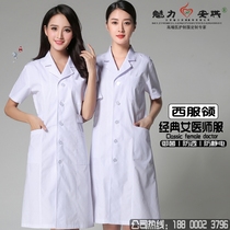 White coat short-sleeved nurse female doctor thin summer dress semi-permanent beautician embroidered white coat experimental overalls