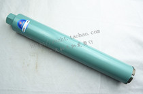 Small Honeybee Diamond Engineering Thin Wall Water Drills 16-200 Wall Concrete Open Pore Hollow Drill Underdrilling